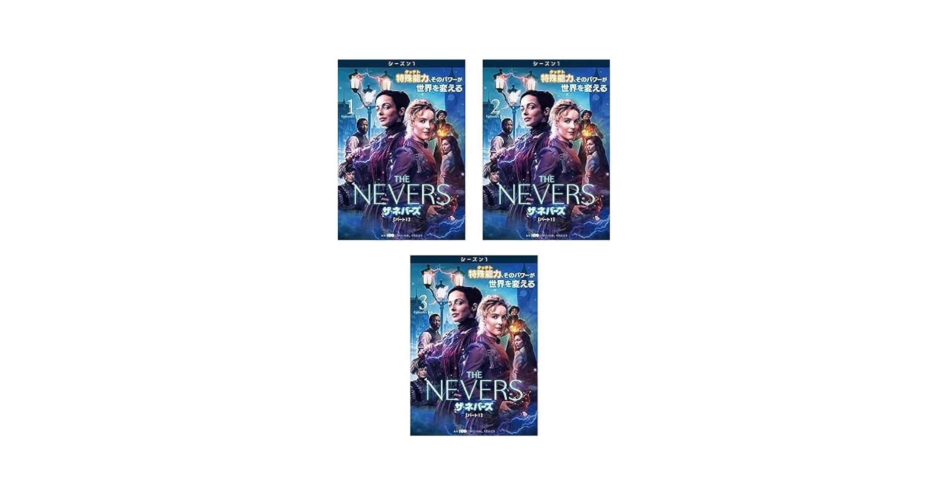 神のクイズ シーズン1、2、3、4 [レンタル落ち] 全25巻セット [DVDセ Amazon.co.jp: 神のクイズ シーズン1、2、3、4 [レンタル落ち