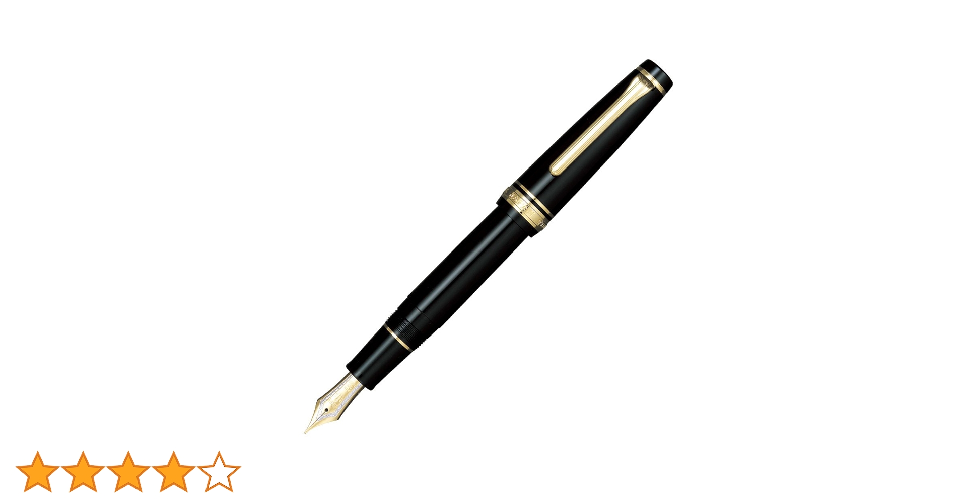 セーラー　プロフェッショナルギア 21K ズーム 万年筆 Amazon | セーラー万年筆 万年筆 プロフェッショナルギア金