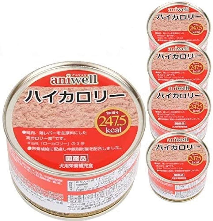 Hiカロリー ジュエリー缶バッジ 10点 ハイカロリー Hiカロリー ジュエリー缶バッジ 10点 ハイカロリー 楽天市場