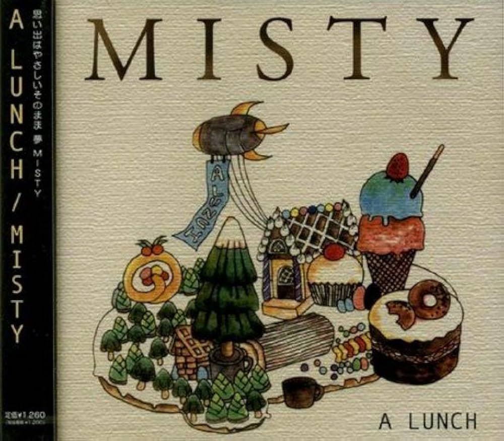 MISTY～ミスティ～ [DVD] 51yItZ0pXaL._UF1000,1000_QL80_.jpg