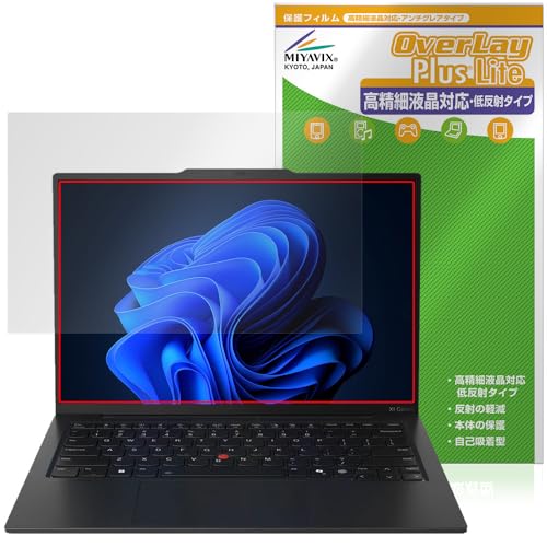 ~rbNX Lenovo ThinkPad X1 Carbon Gen 13 Aura Edition Ή ی tB בΉ ˖h~ hw hCA {