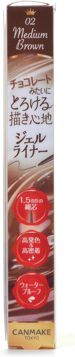 キャン メイク ジェル クリーミータッチライナー 02 ミディアムブラウン なめ…