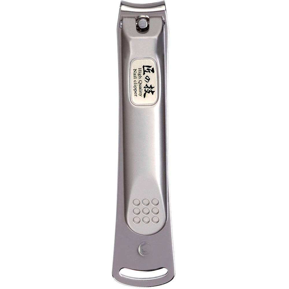 Amazon.co.jp: 【まとめ買い】匠の技 ステンレス製 高級つめきり S G