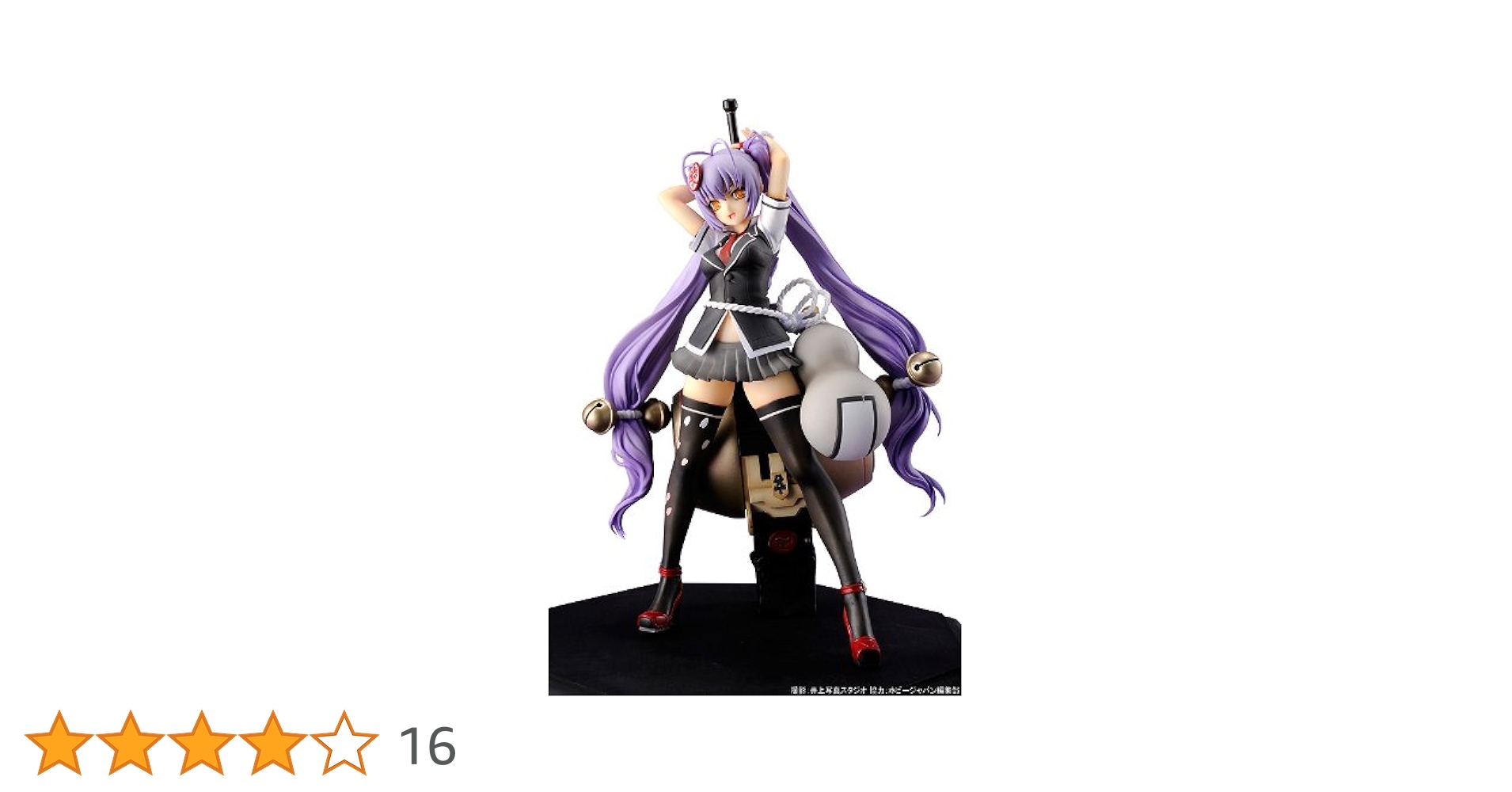 Amazon | 百花繚乱 サムライガールズ 直江 兼続 (1/8スケール