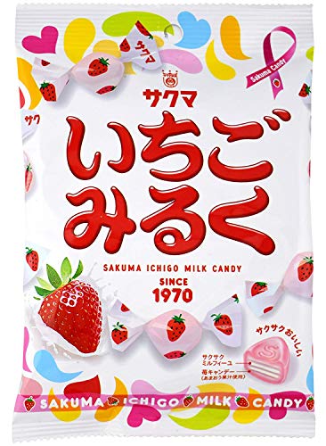 Sakuma Ichigo Milk Candy (3 Pack) miniatura 2