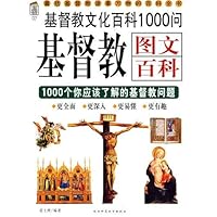 Illustration for Christian the 1000 Questions You Should Know about Christian 7561337957 Book Cover