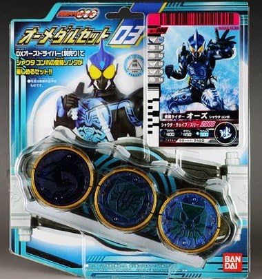 Amazon Co Jp 仮面ライダーオーズ オーメダルセット 03 未来穂香 渡部秀 ホビー 通販