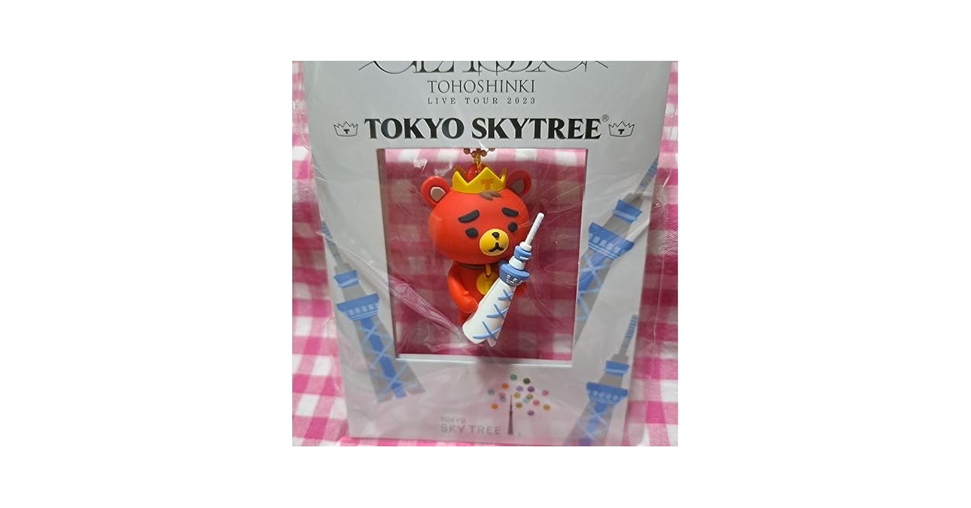 Amazon.co.jp: 東方神起 TBキーホルダー スカイツリー : おもちゃ
