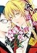Kakegurui Twin, Vol. 4 (Volume 4)