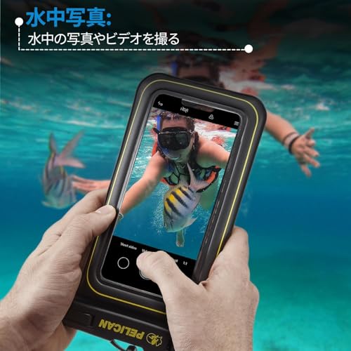 Image of Pelican Marine Waterproof Phone Pouch (Regular) - Black /Hi-Vis Yellow