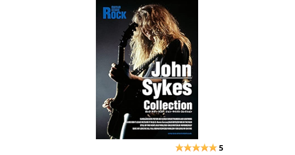 メーカー直売】 John CD ~ century 20th ジョン・サイクス Sykes 洋楽