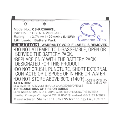 XSPLENDOR Replacement Battery for HP iPAQ hx2000 iPAQ hx2100 iPAQ hx2110 iPAQ hx2115 iPAQ hx2190 Part NO 35H00041-01 35H00042-00 360136-001 360136-002 364401-001 367194-001 367205-001