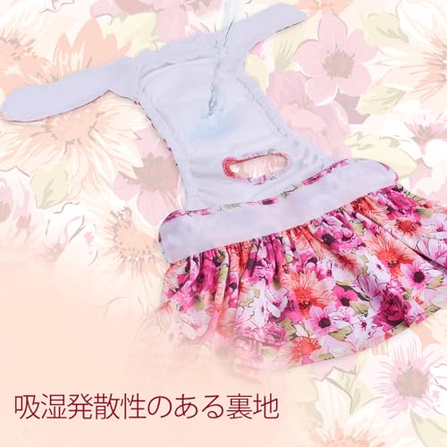 Image of CuteBone Female Dog Diapers with Skirts 3 Pack Reusable Puppy Dresses Pants for Heat Cycle Period QBD03S