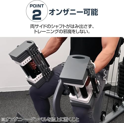 clasimple ブロックダンベル 23kg