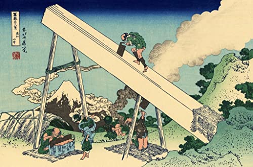 Tableau Toile Katsushika Hokusai monts Totomi 60x90cm SERENDIPITP
