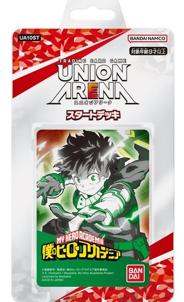 BANDAI NAMCO Entertainment My Hero Academia Union Arena Starter