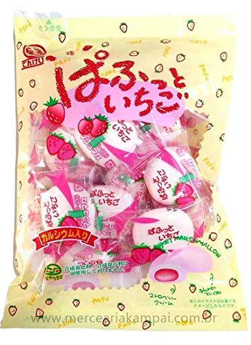 Marshmallow Soft Candy Strawberry miniatura 1
