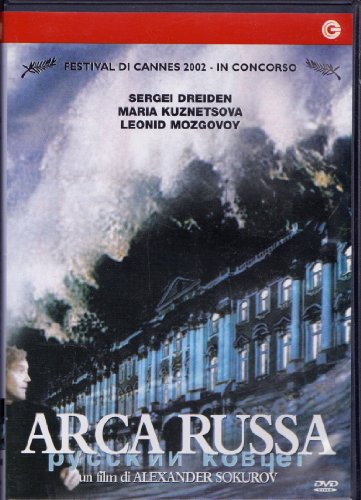  Arca Russa