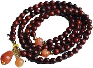 èµžæ¯”äºšå°å¶ç´«æª€èŠ™è•–æ¬¾æ‰‹é“¾ å¥³å¼å¿µç è£…é¥° è§„æ ¼0.6 * 108é¢—(0.6 * 108é¢—)