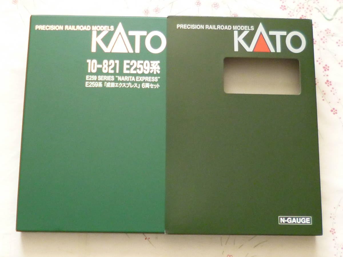 Amazon | KATO10-821LED室内灯付E259系成田エクスプレス6両