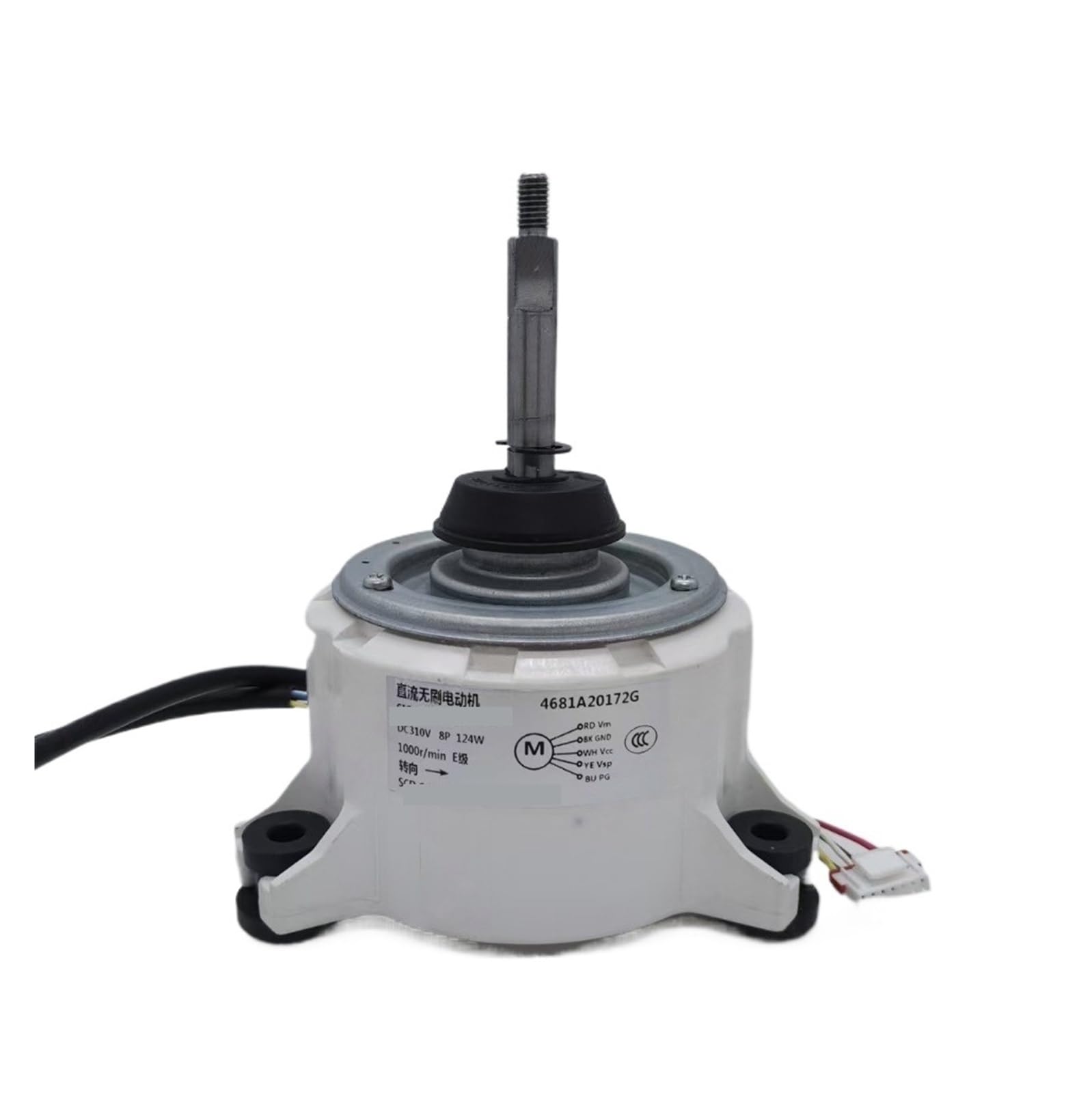 Kosbo One Color Frequency Converter Dc Fan, 4681A20172q Fmec531lgb 4681A20172r Fmec531lgc Sic-72Fw-F1124-3 4681A20172g(4681A20172q)
