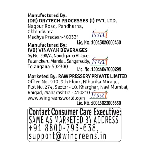 Image of Raw Pressery Classic Lemon Juice, 200ml