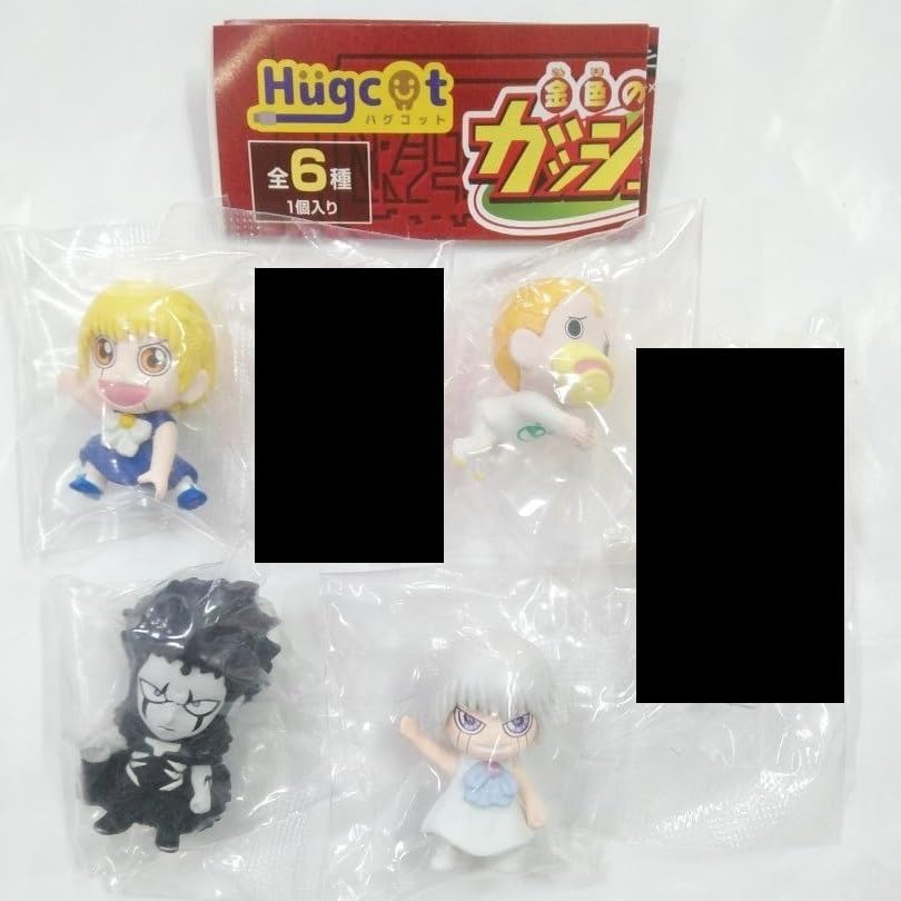 Amazon | ハグコット 金色のガッシュベル!! 4種 セット ガッシュ