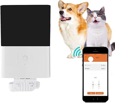 Amazon Max Mit 21最新進化版 自動給餌器 犬 猫用 ペット ケージ取付タイプ スマホ遠隔操作 Wifi 録音機能 2way給電 記憶機能 2 3l容量 ペットフードオートフィーダー 自動餌やり機 犬猫お留守番対策 日本語説明書 1年間保証 Max Mit 自動給餌器 通販