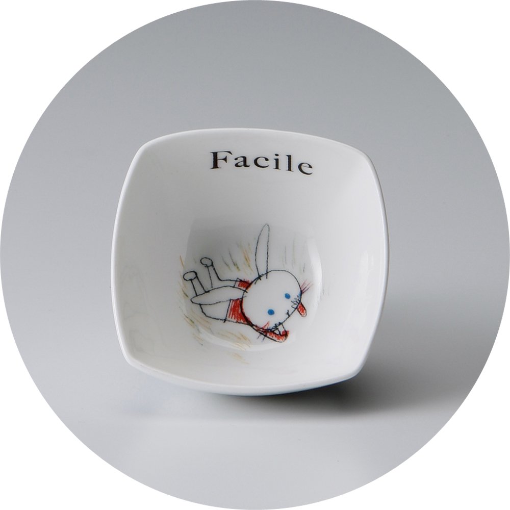 Amazon｜Shinzi Katoh Facile(ファシル) Tea For Two(ポット+