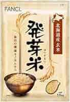 FANCL - FANCL発芽米 Amazon.co.jp: ファンケル FANCL 発芽米 750g×8袋 : 食品・飲料