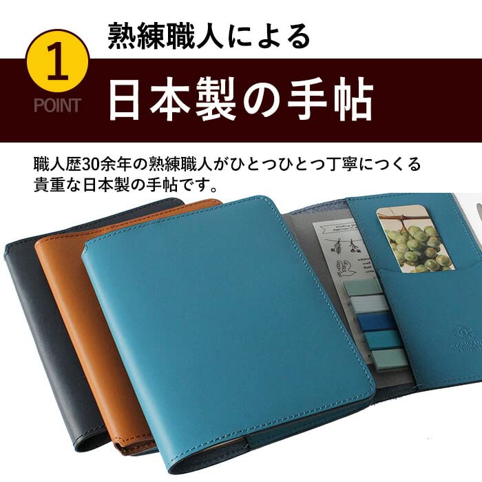A6手帳/ノートカバー Amazon | CCOMPANY LIMITED ノートカバー 日本製 A6サイズ 文庫本