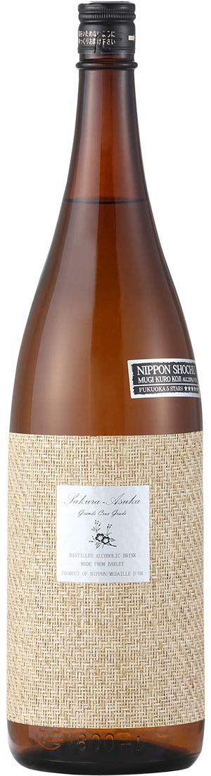 Amazon.co.jp: 紅乙女酒造 桜明日香 麦・芋 3種飲み比べセット 25