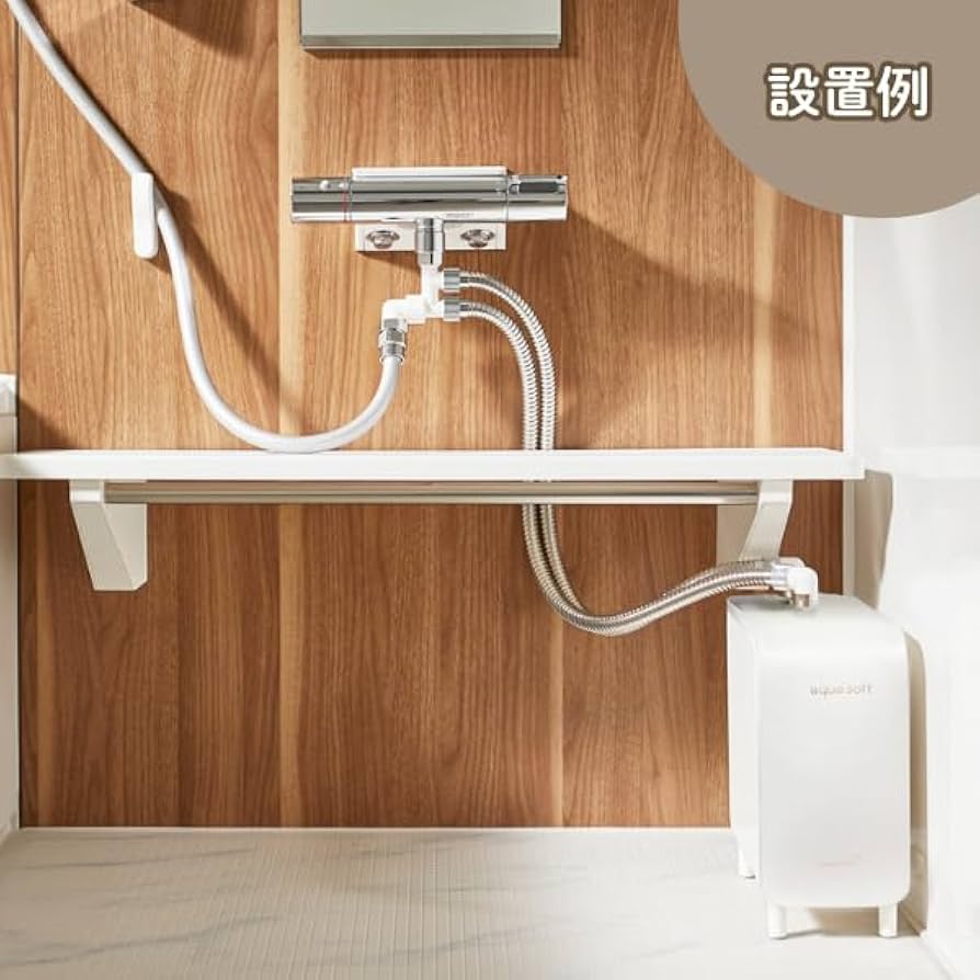 Amazon | ハウステック シャワー用軟水器アクアソフトバブルプラス BAQ