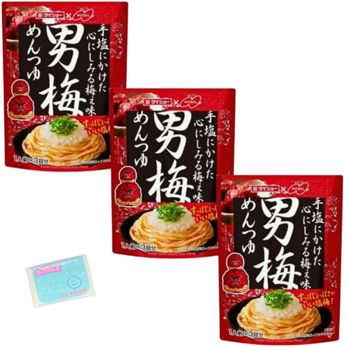 Monolog Style ダイショー 男梅めんつゆ 123g(41g×3袋) ×3個セット ★スラスラ本舗オリジナルポケットティッシュ付き★