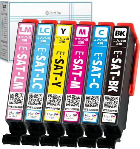 EPSON 純正インク サツマイモ SAT-6CL SAT-BK セット Amazon.co.jp: EPSON SAT-6CL (サツマイモ) SAT 6色セット (エプソン