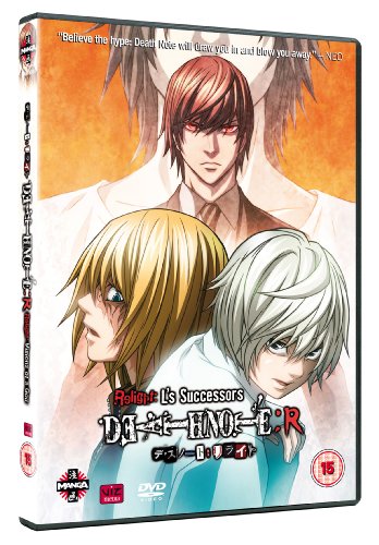 The disk has English audio and subtitles.