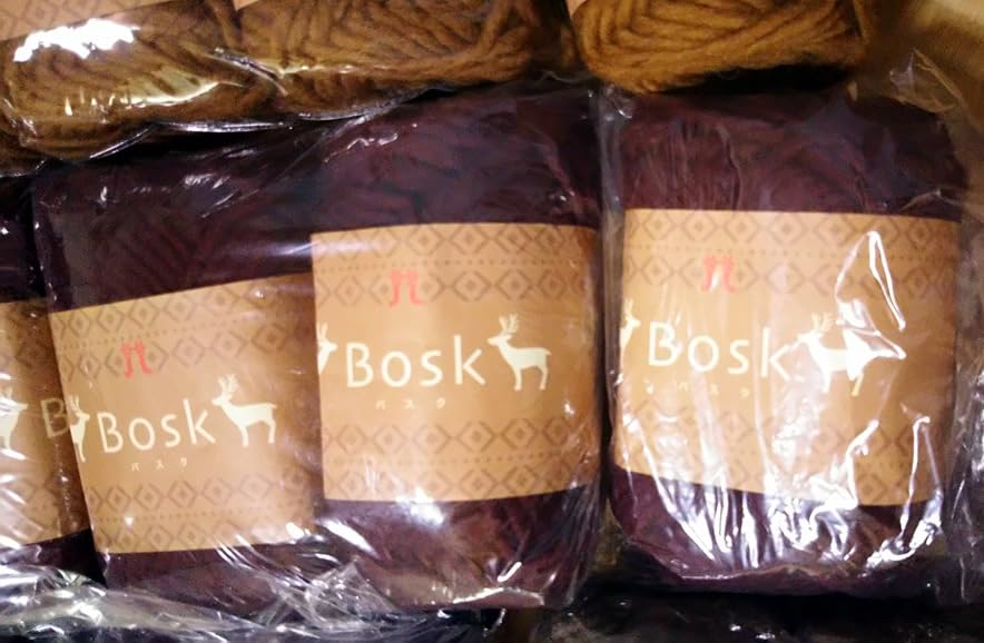 Amazon | 毛糸 ハマナカ BOSK(バスク) いろいろ31個 | 毛糸 通販 Amazon | 毛糸 ハマナカ BOSK(バスク) いろいろ31個 | 毛糸 通販