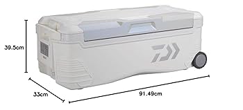 DAIWA Trunk Master HD II TSS 4800 Pearl Large Cooler Box 48L