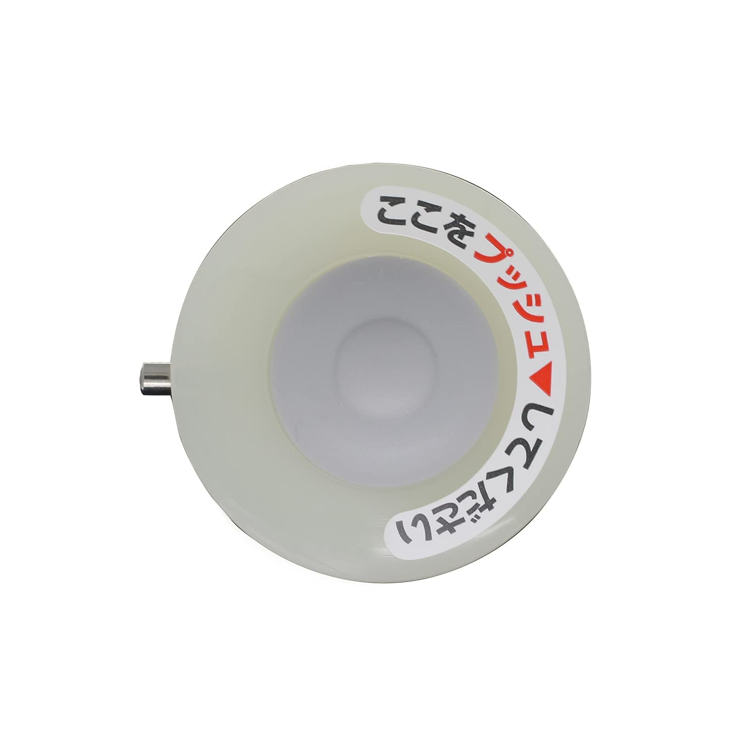 Daiwa Push One Soy Saucer M, Clear Blue