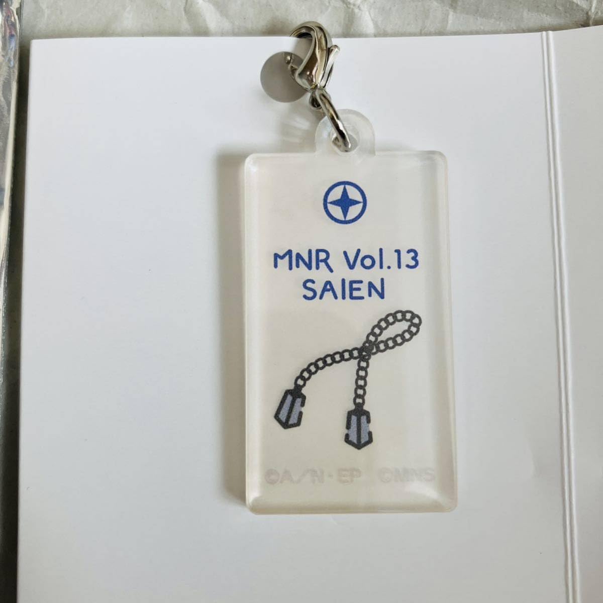 Amazon.co.jp: ミュージカル 忍たま乱太郎 13弾再演 アクリルチャーム