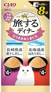 チャオ 旅するディナー パウチ 長崎県産煮干しだし入り・北海道産ほたてだし入り 20g×8袋［ちゅーる］
