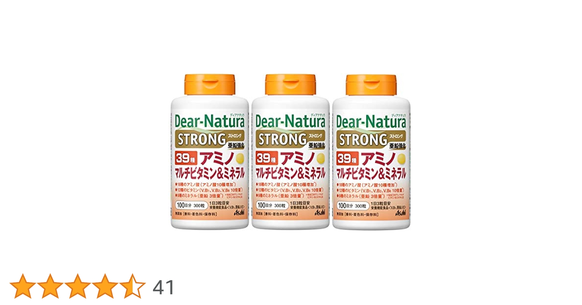 ディアナチュラ ストロング39 アミノ マルチビタミン＆ミネラル 100日分×3 Amazon.co.jp: ディアナチュラ ストロング39アミノ マルチ