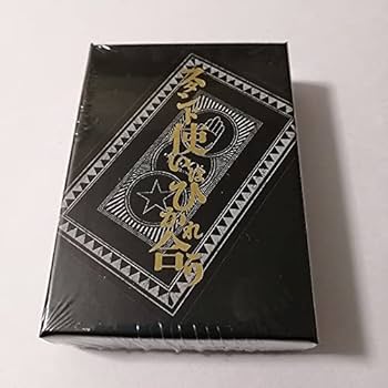 ジョジョ展 トランプ スタンド使いはひかれ合う 新品 ジョジョ展 トランプ スタンド使いはひかれ合う - メルカリ JOJO