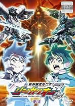 Amazon.co.jp: 新幹線変形ロボ シンカリオンZ: DVD