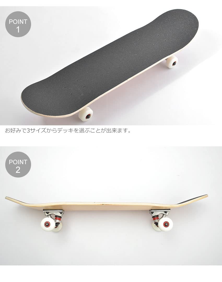 スケートボード コンプリート メイプルウッド スケートボード 7レイヤーズ メープルウッド コンプリートデッキ