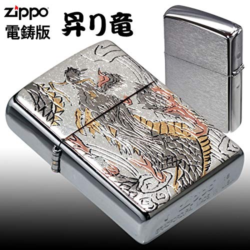 Amazon.co.jp: ZIPPO ジッポーライター オイル ライター 和板 電