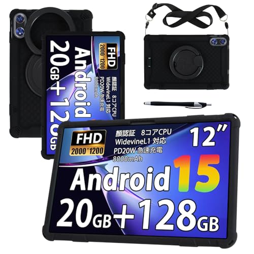 For ECOPAD T30MAX / CUPEISI T30 MAX �P�[�X 12�C���` �ی�J�o�[ RUIXH �V���R���f�� �����h�~ ����~�� �ϖ��Ր� �h�� �h�o �������ȒP �y�� 360°��]�u���P�b�g�@�\ �y���X���b�g�f�U�C�� �V�����_�[�X�g