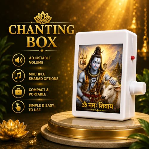 Image of 8 in 1 Shiva Mantra Chanting Box with LED Glowing Front | Om Namah Shivaya Mantra Audio Player | Mahadev Bhajan & Meditation Speaker | Devotional Music Box for Home Temple