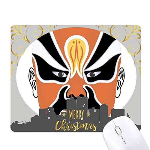 �k���I�y���̂̃J���t����fenghuangerqiao �N���X�}�X�C�u�̃S���}�E�X�p�b�h