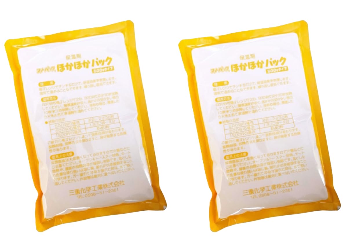 Amazon.co.jp: 折喜 保温剤 スノーパック [hot用] ほかほかパック